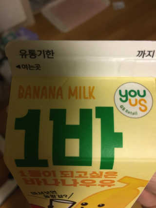베일리님이 올린 리뷰 사진 3