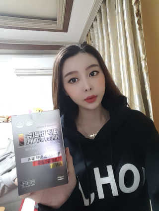둥가둥가우리도도님이 올린 리뷰 사진 2