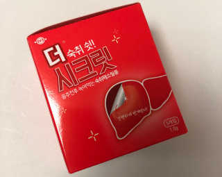 하윤님이 올린 리뷰 사진 1