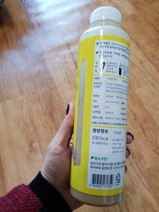 러빙유님이 올린 리뷰 사진 3
