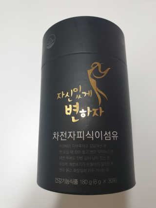 김보영님이 올린 리뷰 사진 2