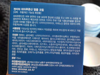 하쿠나님이 올린 리뷰 사진 4