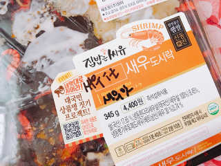 유봄님이 올린 리뷰 사진 1