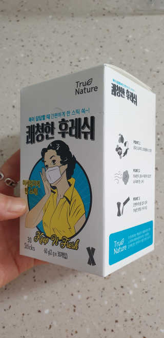 후니으니맘님이 올린 리뷰 사진 1