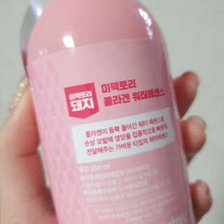 찐빵통통님이 올린 리뷰 사진 2