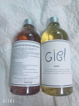 깔롱마미님이 올린 리뷰 사진 1