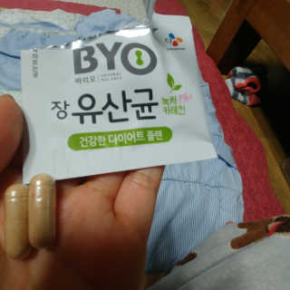 동해천사님이 올린 리뷰 사진 2