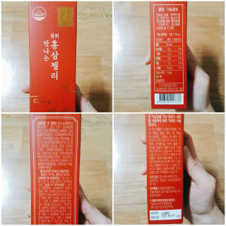 쪼꼬미님이 올린 리뷰 사진 1