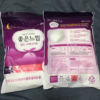봉이이이님이 올린 리뷰 사진 2