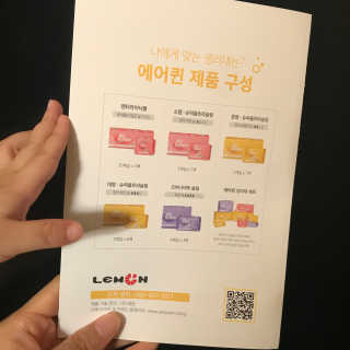 JIYOUNG님이 올린 리뷰 사진 3