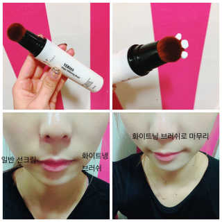 SSu님이 올린 리뷰 사진 1