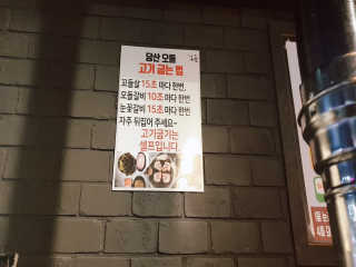 마카롱님이 올린 리뷰 사진 1