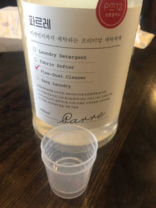 gimmi1220님이 올린 리뷰 사진 4