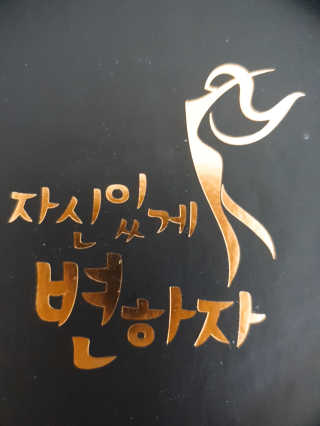 페로언니쭈야님이 올린 리뷰 사진 4
