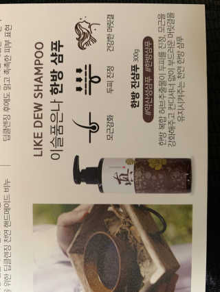 Kyonu님이 올린 리뷰 사진 4