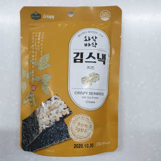 눤원님이 올린 리뷰 사진 4