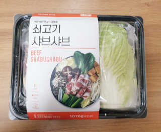 아가맘님이 올린 리뷰 사진 4
