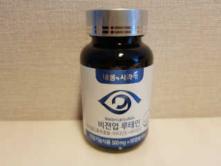투희맘님이 올린 리뷰 사진 2