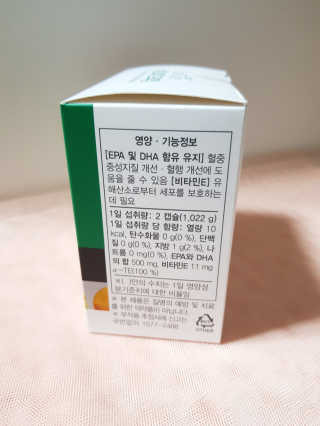 Susu님이 올린 리뷰 사진 2
