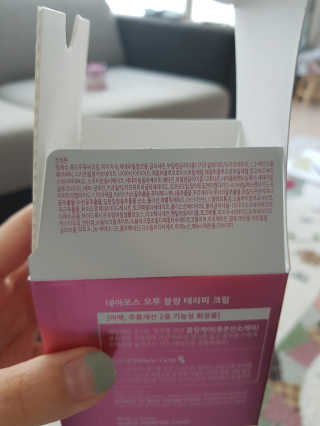 쮜블리님이 올린 리뷰 사진 3