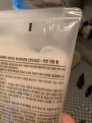 fongfong님이 올린 리뷰 사진 2