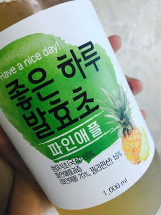 찐후기만님이 올린 리뷰 사진 1