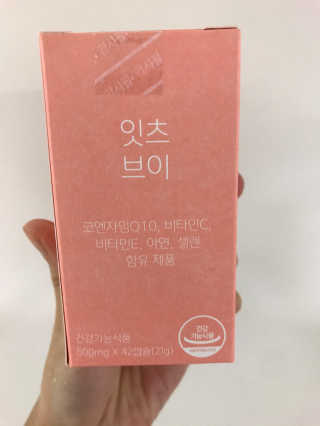 윤님이 올린 리뷰 사진 2