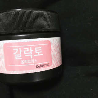 DANi님이 올린 리뷰 사진 1