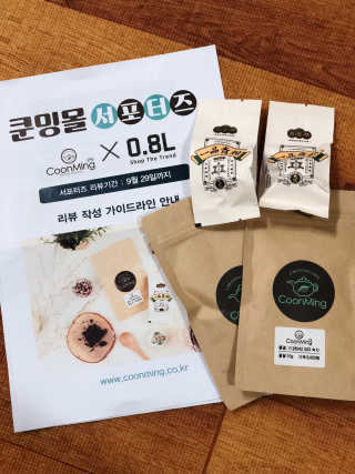 쿤밍코리아 쿤밍 오렌지보이숙차 + 503 보이차 2종 세트 — 5점을 준 리뷰어가 2018년 9월 올린 사용 사진