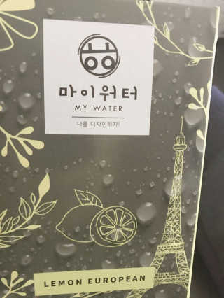 쫑아님이 올린 리뷰 사진 2