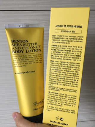 도시녀가되기로했다님이 올린 리뷰 사진 2
