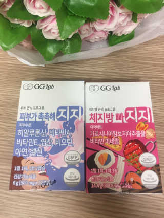 지지랩 [가르시니아 비타민] 체지방 빠지지 18정 x 6일 — 4점을 준 리뷰어가 2019년 11월 올린 사용 사진