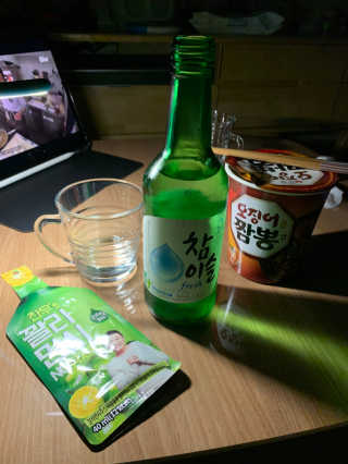 Hune님이 올린 리뷰 사진 1