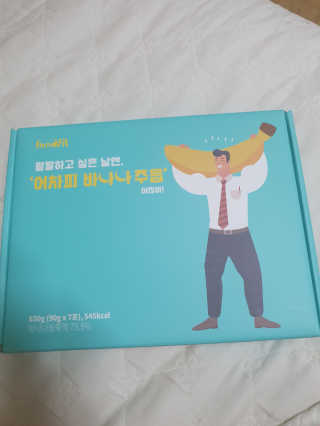 연동님이 올린 리뷰 사진 1