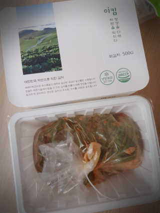 좋아님이 올린 리뷰 사진 3