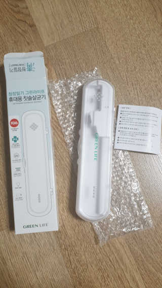 롯데날드님이 올린 리뷰 사진 1