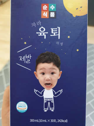 윤굥님이 올린 리뷰 사진 1