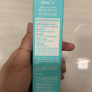 투밍님이 올린 리뷰 사진 2