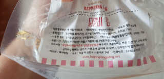 Jy님이 올린 리뷰 사진 4