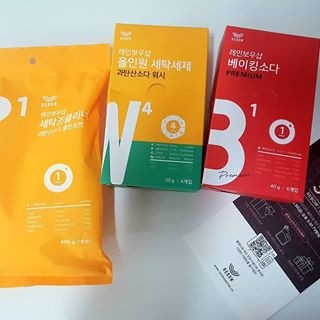 reviewerP님이 올린 리뷰 사진 1