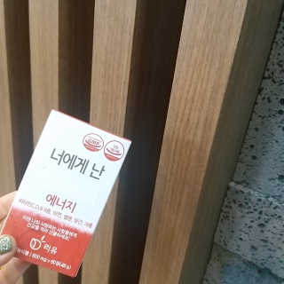 i_봄꽃💗님이 올린 리뷰 사진 2