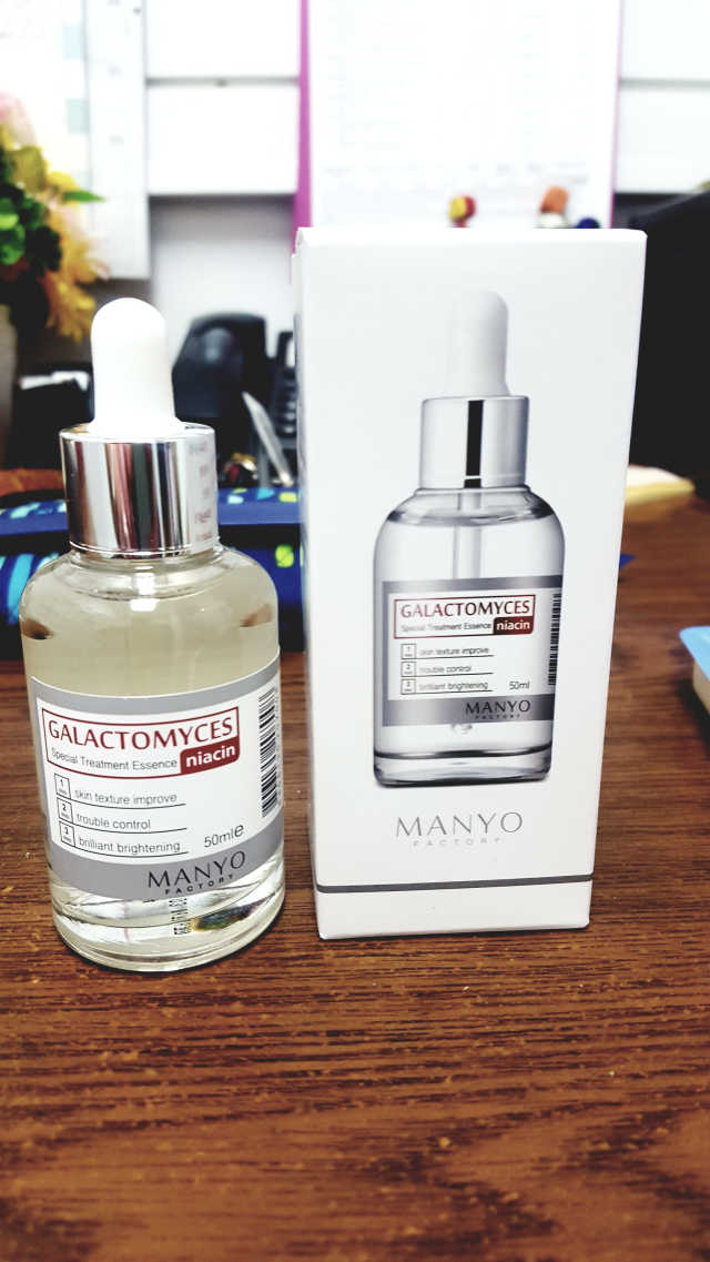 [마녀 공장] 발가락 토미 니아신 에센스 50ml 리뷰 사진