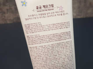 게링𖤐님이 올린 리뷰 사진 3
