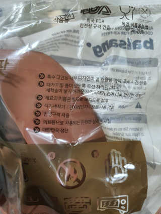 에어프라이어 전용 실리콘 조리용기 에프팟 — 5점을 준 리뷰어가 2019년 12월 올린 사용 사진