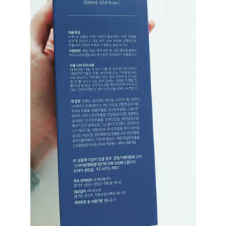 Gvely87님이 올린 리뷰 사진 2