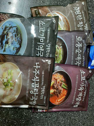 꼬몽님이 올린 리뷰 사진 1