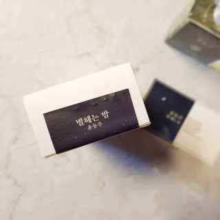 선유맘님이 올린 리뷰 사진 4