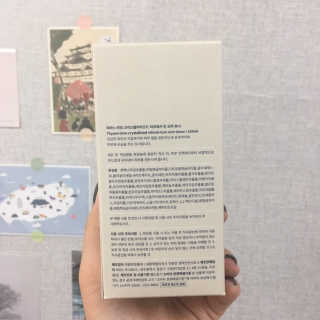 띠아느 타임 크리스탈라이즈드 리프레시 턴 오버 토너 — 5점을 준 리뷰어가 2019년 5월 올린 사용 사진