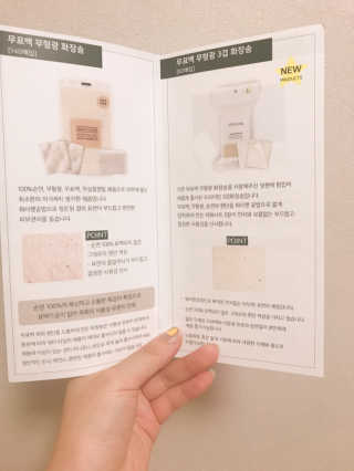 아르몽님이 올린 리뷰 사진 2