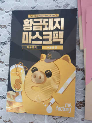 JihyejihyeNam님이 올린 리뷰 사진 3